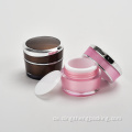 Luxus Hautpflegemittel Cream Container Verpackung rund 50ml Kosmetikglas